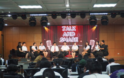 Talk and Share แลกเปลี่ยนประสบการณ์ฝึกงานจากสถานประกอบการจริง