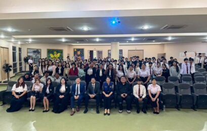 โครงการสัมมนาทางวิชาการ “การพัฒนาทุนมนุษย์ภาครัฐและภาคเอกชนในยุคดิจิทัล: บริบทท่ามกลางความขัดแย้งและการเปลี่ยนแปลงของโลกปัจจุบัน”