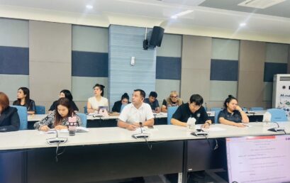 มรส. ประชุมเตรียมความพร้อมจัดปัจฉิมนิเทศนักศึกษา ประจำปี 2568