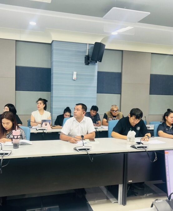 มรส. ประชุมเตรียมความพร้อมจัดปัจฉิมนิเทศนักศึกษา ประจำปี 2568