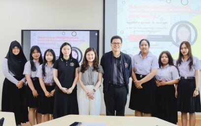 โครงการอบรมเชิงปฏิบัติการ “โครงการอบรมเชิงปฏิบัติการเพื่อการสอบวัดระดับความสามารถด้านการพูดภาษาจีน (HSKK) ระดับกลาง”