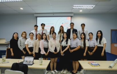 สาขานวัตกรรมสังคมเพื่อการพัฒนาที่ยั่งยืน คณะมนุษยศาสตร์และสังคมศาสตร์ มหาวิทยาลัยราชภัฏสุราษฎร์ธานี จัดโครงการฝึกประสบการณ์วิชาชีพนักศึกษา  “ปัจฉิมนิเทศและเสริมสร้างทักษะสู่เส้นทางอาชีพ”