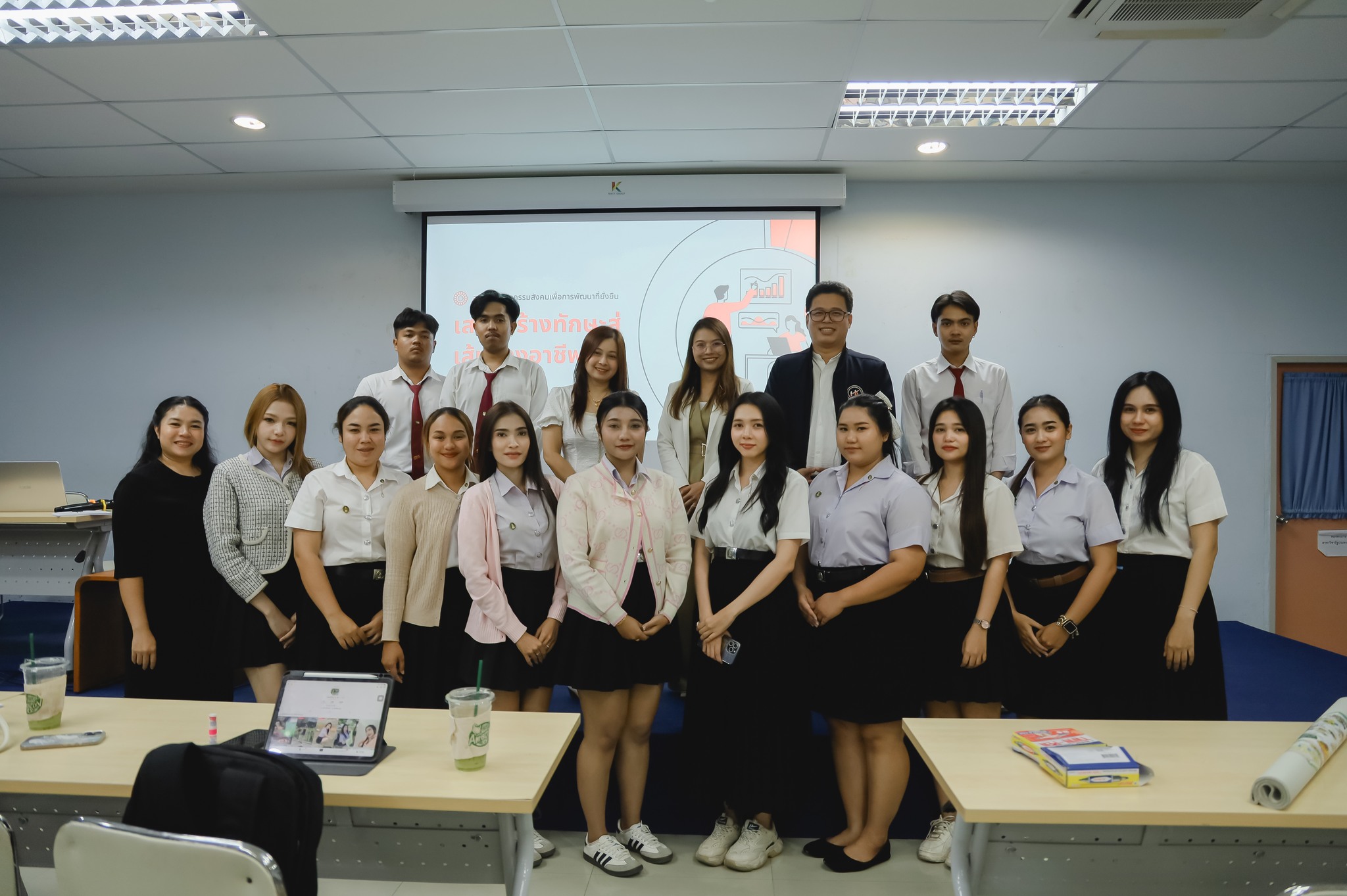 สาขานวัตกรรมสังคมเพื่อการพัฒนาที่ยั่งยืน คณะมนุษยศาสตร์และสังคมศาสตร์ มหาวิทยาลัยราชภัฏสุราษฎร์ธานี จัดโครงการฝึกประสบการณ์วิชาชีพนักศึกษา  “ปัจฉิมนิเทศและเสริมสร้างทักษะสู่เส้นทางอาชีพ”