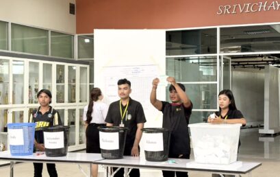 คณะมนุษยศาสตร์และสังคมศาสตร์ มหาวิทยาลัยราชภัฏสุราษฎร์ธานี ได้ดำเนินการจัดการเลือกตั้งนายกสโมสรนักศึกษาคณะมนุษยศาสตร์และสังคมศาสตร์ ประจำปีการศึกษา 2569