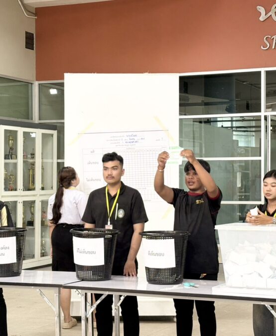 คณะมนุษยศาสตร์และสังคมศาสตร์ มหาวิทยาลัยราชภัฏสุราษฎร์ธานี ได้ดำเนินการจัดการเลือกตั้งนายกสโมสรนักศึกษาคณะมนุษยศาสตร์และสังคมศาสตร์ ประจำปีการศึกษา 2569