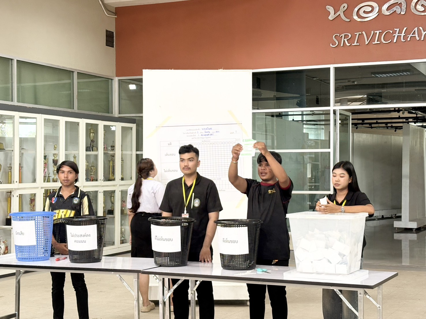 คณะมนุษยศาสตร์และสังคมศาสตร์ มหาวิทยาลัยราชภัฏสุราษฎร์ธานี ได้ดำเนินการจัดการเลือกตั้งนายกสโมสรนักศึกษาคณะมนุษยศาสตร์และสังคมศาสตร์ ประจำปีการศึกษา 2569