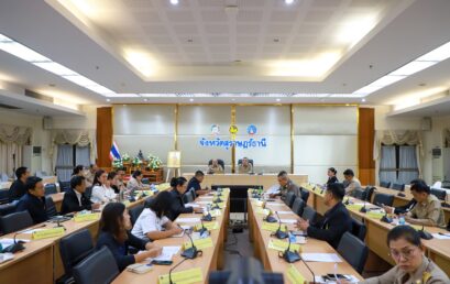 คณบดีวิทยาลัยสหวิทยาการ เกาะสมุย ร่วมขับเคลื่อนเกาะเต่าสู่มาตรฐานท่องเที่ยวยั่งยืนโลก GSTC