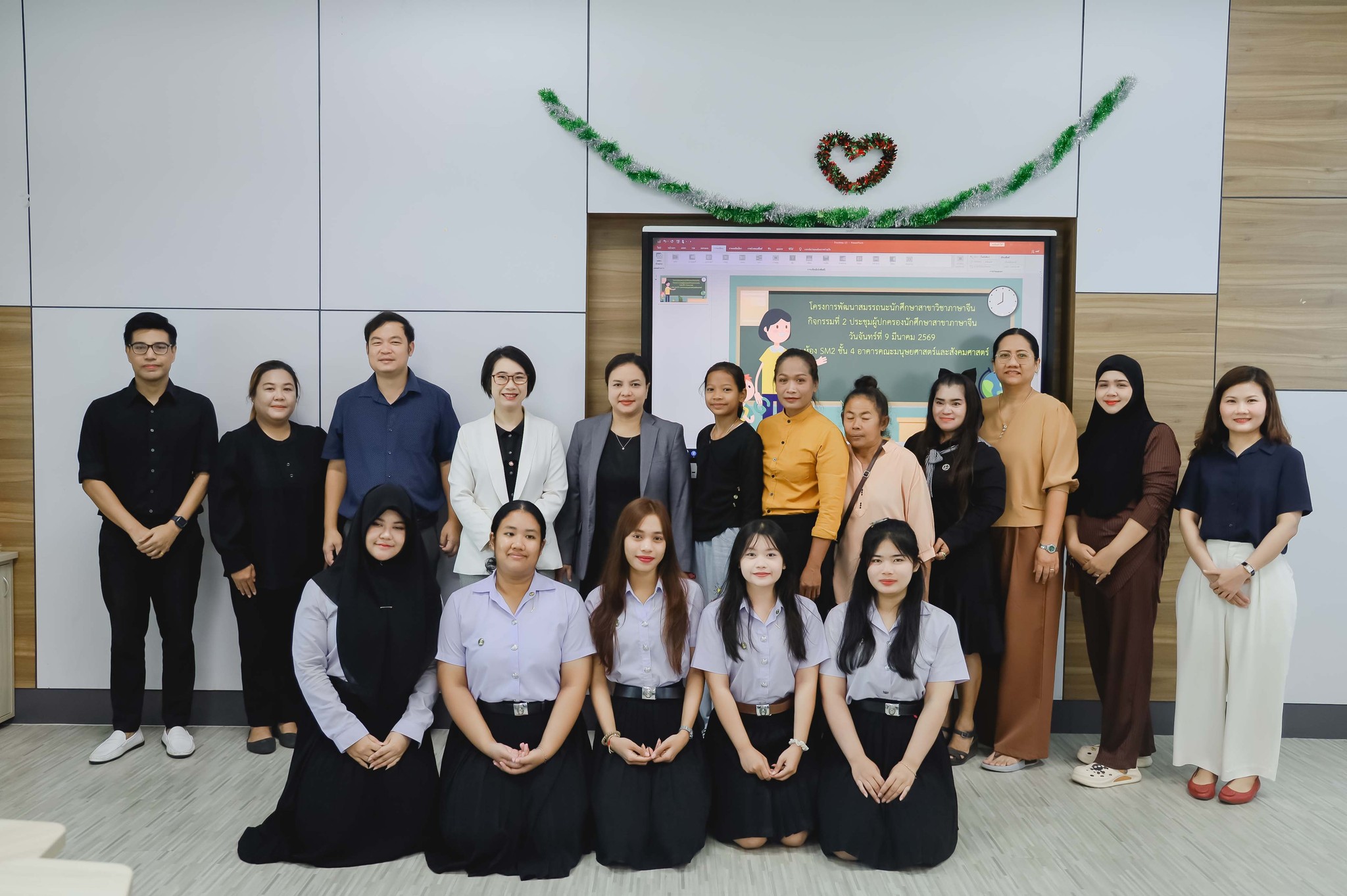 สาขาวิชาภาษาจีน คณะมนุษยศาสตร์และสังคมศาสตร์ มหาวิทยาลัยราชภัฏสุราษฎร์ธานี จัดโครงการพัฒนาสมรรถนะนักศึกษาสาขาวิชาภาษาจีน กิจกรรมที่ 2 “การประชุมผู้ปกครองนักศึกษาสาขาวิชาภาษาจีน”