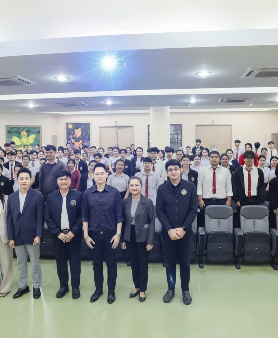 สาขาวิชารัฐประศาสนศาสตร์คณะมนุษยศาสตร์และสังคมศาสตร์ มหาวิทยาลัยราชภัฏสุราษฎร์ธานีโครงการเสวนาองค์ความรู้ทางรัฐประศาสนศาสตร์ในสถานการณ์ปัจจุบัน