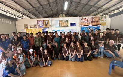 ศูนย์บริการวิชาการและเครือข่ายชุมชนท้องถิ่น คณะมนุษยศาสตร์และสังคมศาสตร์ มหาวิทยาลัยราชภัฏสุราษฎร์ธานี ได้ดำเนินการจัด “โครงการสร้างการเรียนรู้ของนักศึกษาเพื่อพัฒนาพื้นที่ศูนย์การเรียนรู้เศรษฐกิจพอเพียงห้วยทรายขาว”