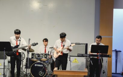 สาขาวิชาดนตรีสากล คณะมนุษยศาสตร์และสังคมศาสตร์ มหาวิทยาลัยราชภัฏสุราษฎร์ธานี จัดโครงการพัฒนาศักยภาพทางการเรียนรู้ในศตวรรษที่ 21 สู่เส้นทางดนตรีมืออาชีพ