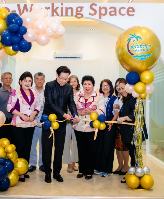 เปิดศูนย์ “ฟาร์มชาวเกาะ” ยกระดับการเรียนรู้ด้านอาหารและเครื่องดื่มสู่ชุมชน