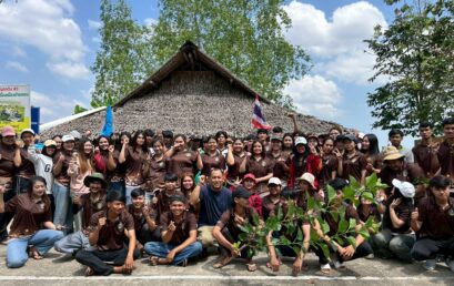 ศูนย์บริการวิชาการและเครือข่ายชุมชนท้องถิ่น คณะมนุษยศาสตร์และสังคมศาสตร์ มหาวิทยาลัยราชภัฏสุราษฎร์ธานี จัดโครงการ “พัฒนาการเรียนรู้ของนักศึกษาและยกระดับพื้นที่ท่องเที่ยวเชิงสร้างสรรค์และปลอดภัยอย่างยั่งยืน”