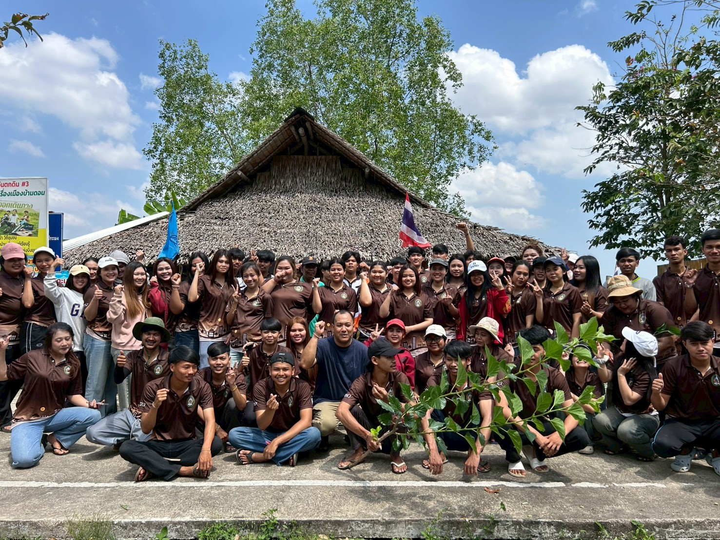 ศูนย์บริการวิชาการและเครือข่ายชุมชนท้องถิ่น คณะมนุษยศาสตร์และสังคมศาสตร์ มหาวิทยาลัยราชภัฏสุราษฎร์ธานี จัดโครงการ “พัฒนาการเรียนรู้ของนักศึกษาและยกระดับพื้นที่ท่องเที่ยวเชิงสร้างสรรค์และปลอดภัยอย่างยั่งยืน”