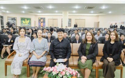 สาขาวิชาสารสนเทศศาสตร์และบรรณารักษศาสตร์ คณะมนุษยศาสตร์และสังคมศาสตร์ มหาวิทยาลัยราชภัฏสุราษฎร์ธานี จัดกิจกรรมนำเสนอผลงานโครงงานของนักศึกษาชั้นปีที่ 4