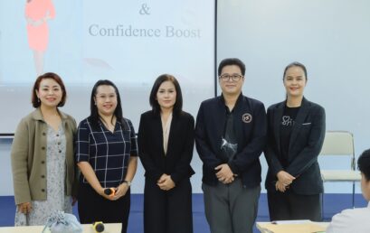 คณะมนุษยศาสตร์และสังคมศาสตร์ มหาวิทยาลัยราชภัฏสุราษฎร์ธานี จัดกิจกรรมเสริมสร้างทักษะที่สำคัญให้แก่ว่าที่บัณฑิต ให้แก่นักศึกษาสาขาวิชาภาษาอังกฤษ ชั้นปีที่ 4