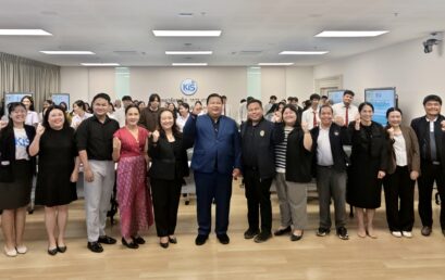 ปัจฉิมนิเทศ SRU เกาะสมุย 2569 เสริมทักษะอาชีพ–ดันบัณฑิตสู่ “วิศวกรสังคม” พร้อมตลาดแรงงานยุคดิจิทัล