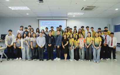 สาขาวิชานวัตกรรมสังคมเพื่อการพัฒนาที่ยั่งยืน มนส.ๆสุราษฎร์ธานี จัดโครงการพัฒนาศักยภาพทางด้านภาษาอังกฤษสำหรับนักศึกษาคณะมนุษยศาสตร์และสังคมศาสตร์ กิจกรรมที่ 3 “โครงการการเรียนรู้ภาษาและวัฒนธรรมอังกฤษ” ให้แก่นักศึกษาชั้นปีที่ 2 และ 3