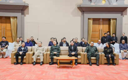 คณะมนุษยศาสตร์และสังคมศาสตร์ มหาวิทยาลัยราชภัฏสุราษฎร์ธานี เข้าร่วมโครงการจิตอาสาพระราชทาน “มหาวิทยาลัยแห่งความจงรักภักดีเหนือเกล้า”