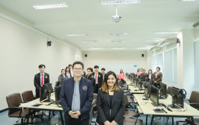 “วิวัฒนาการและรากฐานของปัญญาประดิษฐ์จากทฤษฎีการปฏิวัติโลกดิจิทัล คู่มือยุทธศาสตร์แห่งอนาคต (Executive Playbook สำหรับการเปลี่ยนผ่านองค์กร)”