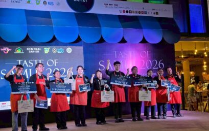 วิทยาลัยสหวิทยาการ เกาะสมุย ร่วมงาน Taste of Samui 2026