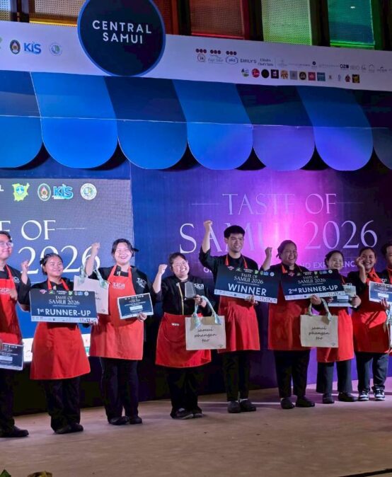 วิทยาลัยสหวิทยาการ เกาะสมุย ร่วมงาน Taste of Samui 2026