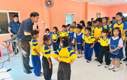 ศูนย์บริการวิชาการและเครือข่ายชุมชนท้องถิ่น คณะมนุษยศาสตร์และสังคมศาสตร์ มหาวิทยาลัยราชภัฏสุราษฎร์ธานี ได้ดำเนินการจัดโครงการยกระดับคุณภาพการศึกษาของเด็กในชุมชนโรงเรียนบ้านห้วยเสียด