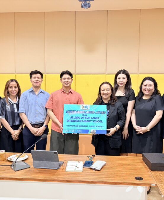 ศิษย์เก่ากลับบ้าน มอบทุนการศึกษา ส่งต่อโอกาสสู่รุ่นน้องอย่างอบอุ่น