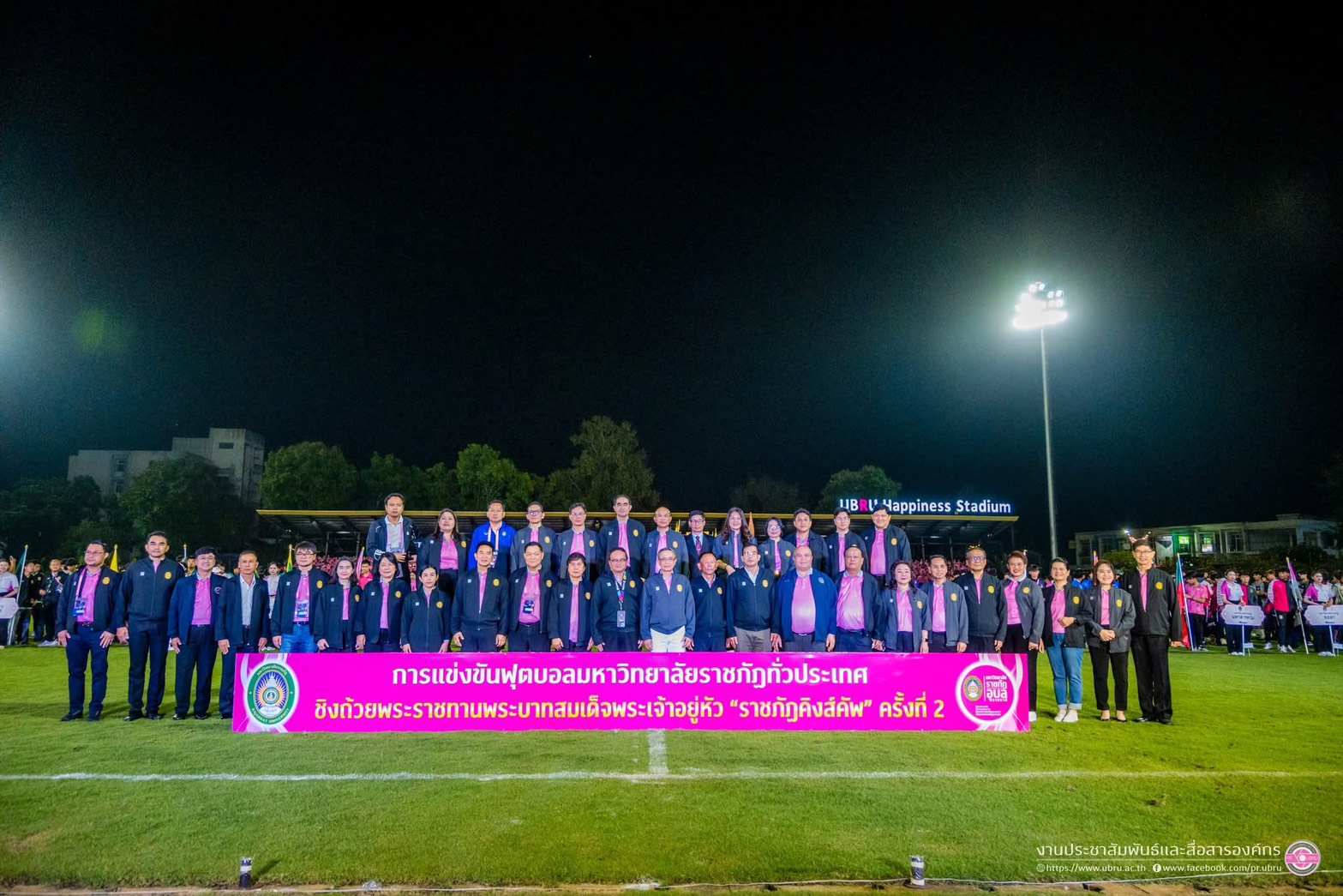 มหาวิทยาลัยราชภัฏสุราษฎร์ธานี เข้าร่วมการแข่งขันฟุตบอลมหาวิทยาลัยราชภัฏทั่วประเทศ ชิงถ้วยพระราชทานพระบาทสมเด็จพระเจ้าอยู่หัว “ราชภัฏคิงส์คัพ ครั้งที่ 2”