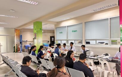 โครงการจัดตั้งศูนย์สุขภาพชุมชน มรส. จัดกิจกรรมบริจาคโลหิต เนื่องใน “วันราชภัฏ 14 กุมภาพันธ์” ร่วมสร้างสังคมแห่งการให้