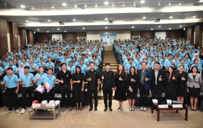 โครงการอบรมเชิงปฏิบัติการเพื่อพัฒนาสมรรถนะนักศึกษาชั้นปีที่ 3 ด้านการวิจัยเพื่อพัฒนาการเรียนรู้อย่างยั่งยืน