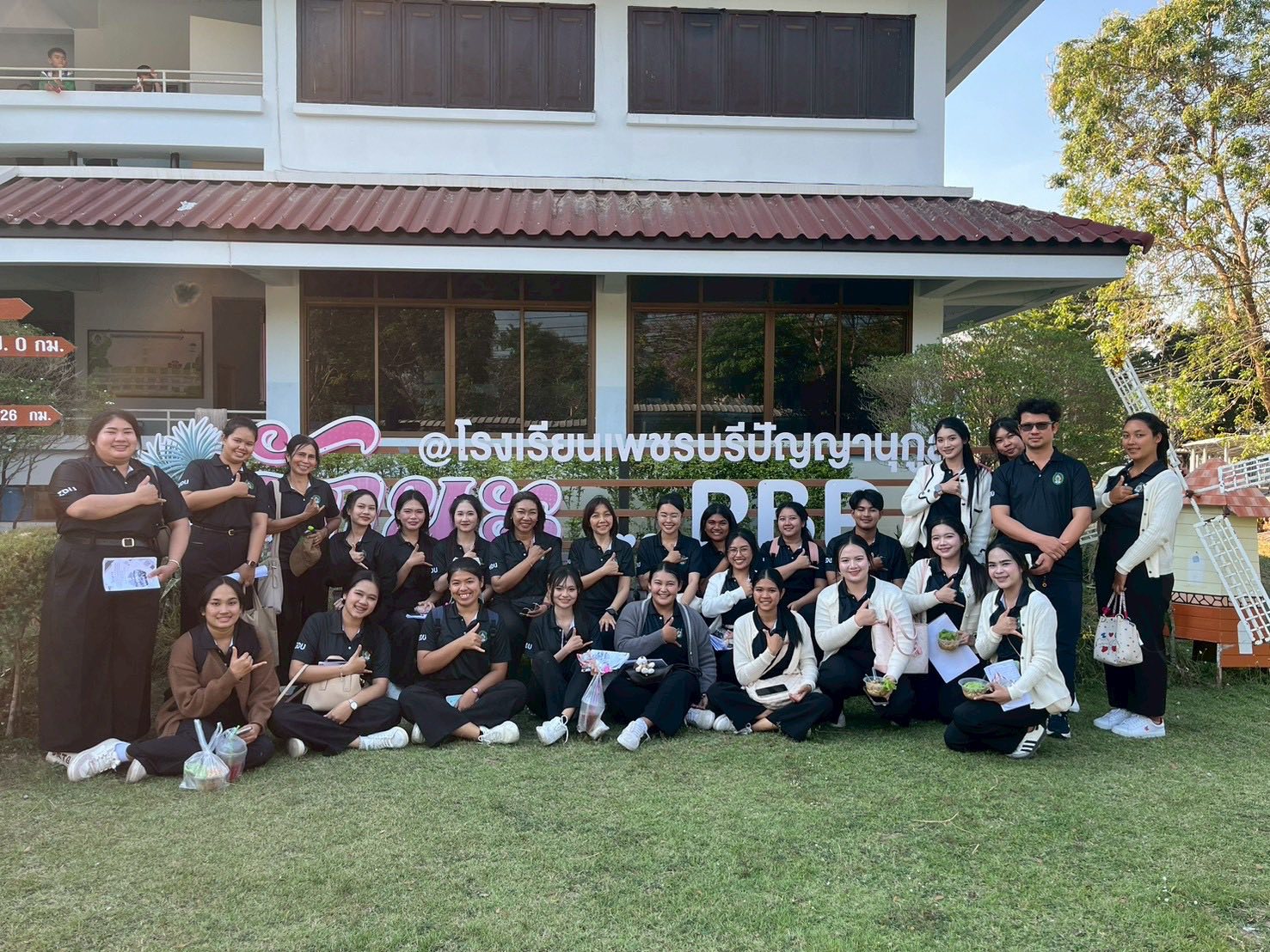 โคงการการจัดการความรู้และแลกเปลี่ยนเรียนรู้ด้านการจัดการเรียนการสอนระดับประถมศึกษาและรายวิชาจิตวิทยาสำหรับเด็กที่มีความต้องการพิเศษเพื่อบูรณาการกับการจัดการเรียนการสอนตามหลักสูตรครุศาสตรบัณฑิตฯ         
