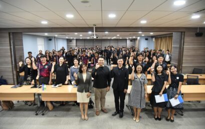 โครงการอบรมเชิงปฏิบัติการเสริมทักษะการสื่อสารภาษาไทย ภาษาอังกฤษ และดิจิทัลสำหรับครูเพื่อการเรียนรู้ตลอดชีวิตที่ยั่งยืน         