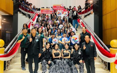 มรส. ร่วมประกวด “TO BE NUMBER ONE” ระดับภาคใต้ มุ่งสู่ต้นแบบระดับเพชร