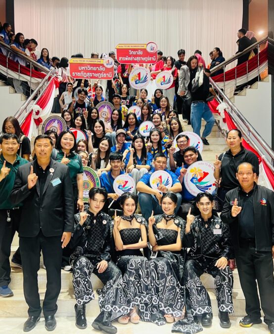 มรส. ร่วมประกวด “TO BE NUMBER ONE” ระดับภาคใต้ มุ่งสู่ต้นแบบระดับเพชร