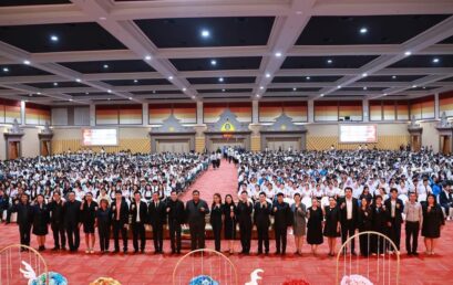 มรส. จัดปัจฉิมนิเทศ “JOB SRU 2026” ส่งบัณฑิตสู่ตลาดแรงงาน สร้างแรงบันดาลใจสู่การเป็นวิศวกรสังคม