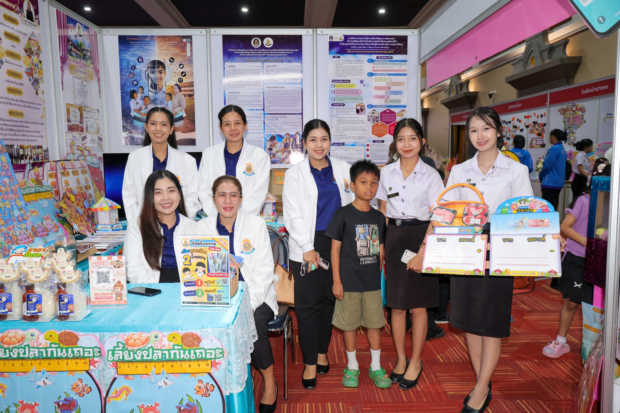 โครงการเสริมสร้างทักษะนวัตกรทางการศึกษาเพื่อการพัฒนาเชิงพื้นที่อย่างยั่งยืน