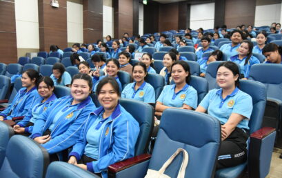 คณะครุศาสตร์ จัดอบรม Active Learning ดึงผู้เชี่ยวชาญ ม.เกษตรศาสตร์ ร่วมพัฒนาสมรรถนะนักศึกษาครูสู่การเรียนรู้ตลอดชีวิต