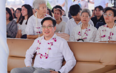 คณะมนุษยศาสตร์และสังคมศาสตร์ มหาวิทยาลัยราชภัฏสุราษฎร์ธานี เข้าร่วมกิจกรรมสืบสานประเพณีไทยเนื่องในเทศกาล สงกรานต์ ประจำปี พ.ศ. 2569