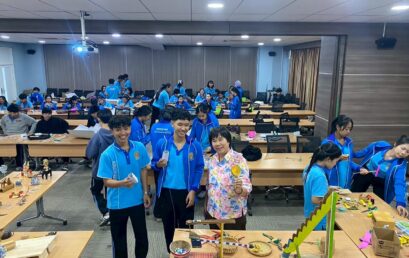 กิจกรรมสิ่งประดิษฐ์ของเล่นจากภูมิปัญญาพื้นบ้าน ต่อยอดสู่สื่อการสอนศิลปะสร้างสรรค์อย่างยั่งยืน