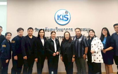 มรส. จับมือกรมพัฒนาฝีมือแรงงาน ดัน Credit Bank เทียบโอนประสบการณ์สู่ปริญญา