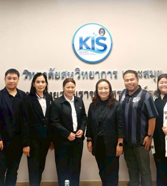 มรส. จับมือกรมพัฒนาฝีมือแรงงาน ดัน Credit Bank เทียบโอนประสบการณ์สู่ปริญญา