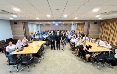 อบรมเข้มนักศึกษาครูภาษาอังกฤษ พัฒนาศักยภาพการจัดการเรียนรู้อย่างยั่งยืนก่อนลงสนามฝึกสอน