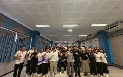 คณะครุศาสตร์ จัดอบรมสร้างสรรค์สื่อการสอนภาษาไทย ผสานนวัตกรรม AI กับสื่อทำมือสู่ห้องเรียนยุคใหม่