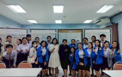 คณะครุศาสตร์ จัดอบรมเตรียมความพร้อมนักศึกษาเคมีก่อนฝึกประสบการณ์วิชาชีพครู มุ่งปลูกฝังจิตวิญญาณความเป็นครูที่ดี