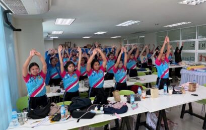 กิจกรรมอบรมสร้างสื่อของเล่นและเทคโนโลยีดิจิทัล เสริมแกร่งนักศึกษาครูปฐมวัยยุคใหม่