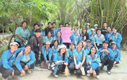 คณะครุศาสตร์ นำนักศึกษาเอกสังคมศึกษาลงพื้นที่เกาะสมุย เรียนรู้วิถีชุมชนตามแนวคิดเศรษฐกิจพอเพียง