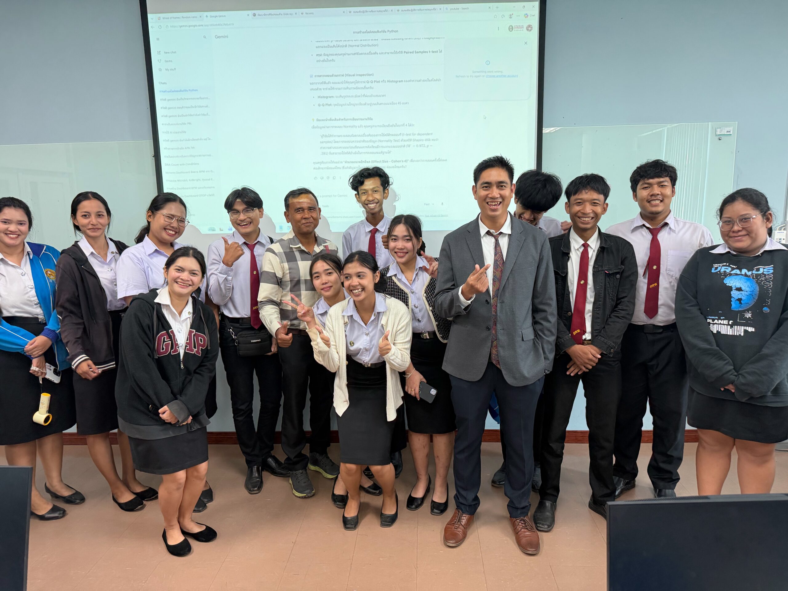 คณะครุศาสตร์ จัดอบรม AI เพื่อการวิจัย เสริมศักยภาพนักศึกษาคอมพิวเตอร์ศึกษาสู่เวทีวิชาการอย่างยั่งยืน
