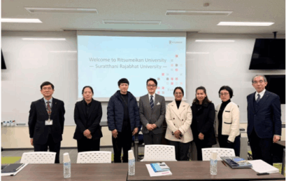 แลกเปลี่ยนเรียนรู้ ๕ มหาวิทยาลัยชั้นนำ มุ่งยกระดับหลักสูตรวิชาชีพครูสู่มาตรฐานสากล