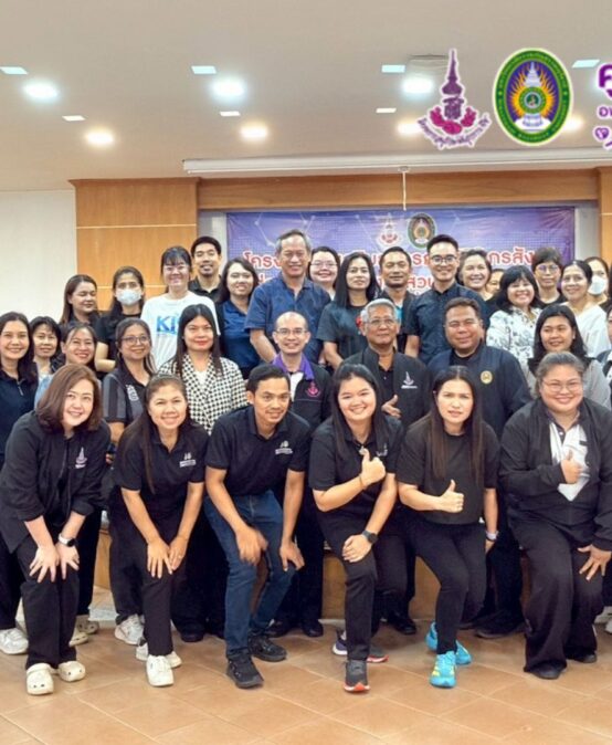 ศูนย์ประสานงาน อพ.สธ.-มรส. จัดอบรมเสริมสมรรถนะวิศวกรสังคมสู่การขับเคลื่อนงานสวนพฤกษศาสตร์โรงเรียนอย่างยั่งยืน ปีที่ 1” หวังบูรณาการองค์ความรู้สวนพฤกษศาสตร์โรงเรียน เพื่อเสริมสมรรถนะวิศวกรสังคมขับเคลื่อนการอนุรักษ์ทรัพยากรท้องถิ่นอย่างยั่งยืน